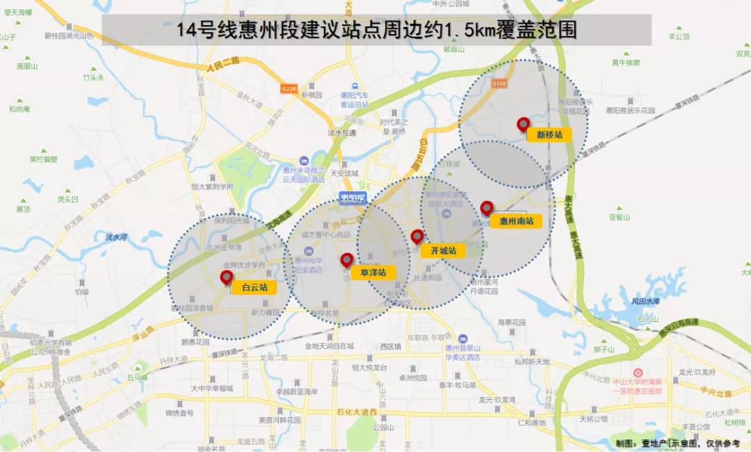 惠州到深圳最新交通动态与发展展望