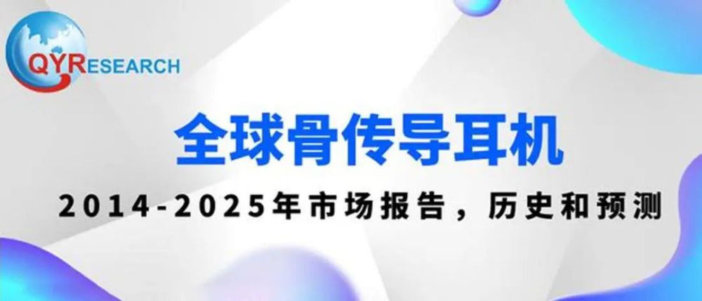 2025年1月5日 第85页