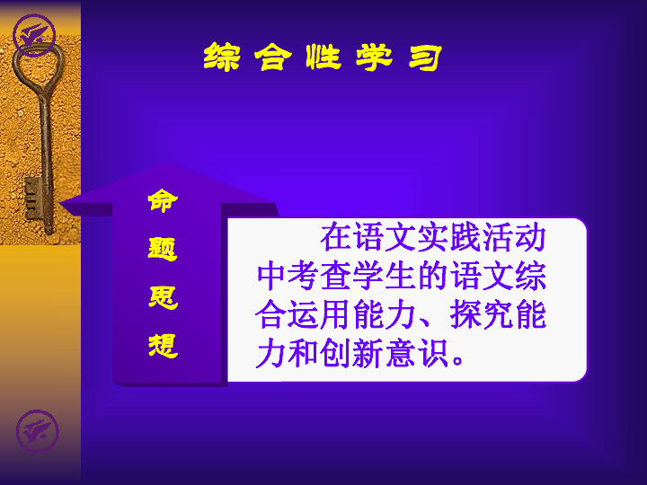 新澳门最精准正最精准龙门,准确资料解释落实_Essential98.244