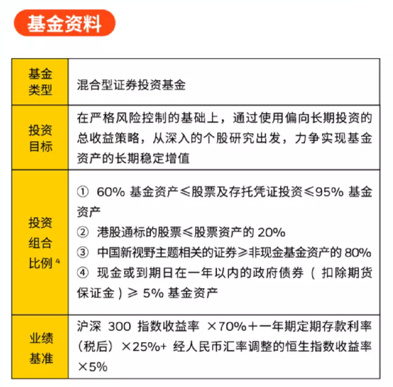 2025年1月5日 第64页