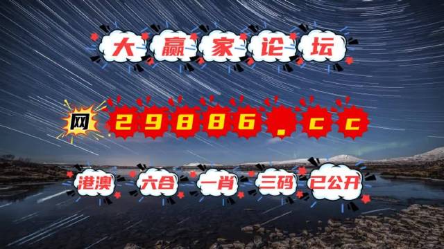 澳门天天免费精准大全,最新核心解答落实_XT27.680