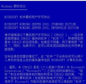 澳门生肖赌马12359,效率资料解释落实_FHD51.839