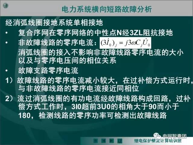 2O24澳门天天开好彩,高效实施方法解析_定制版41.639