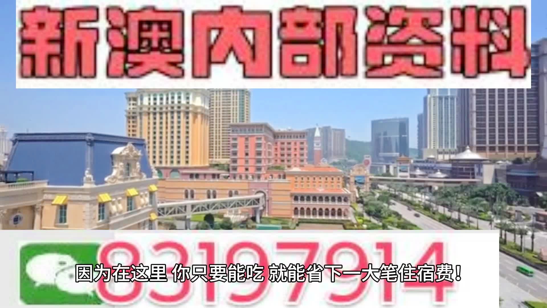 第841页