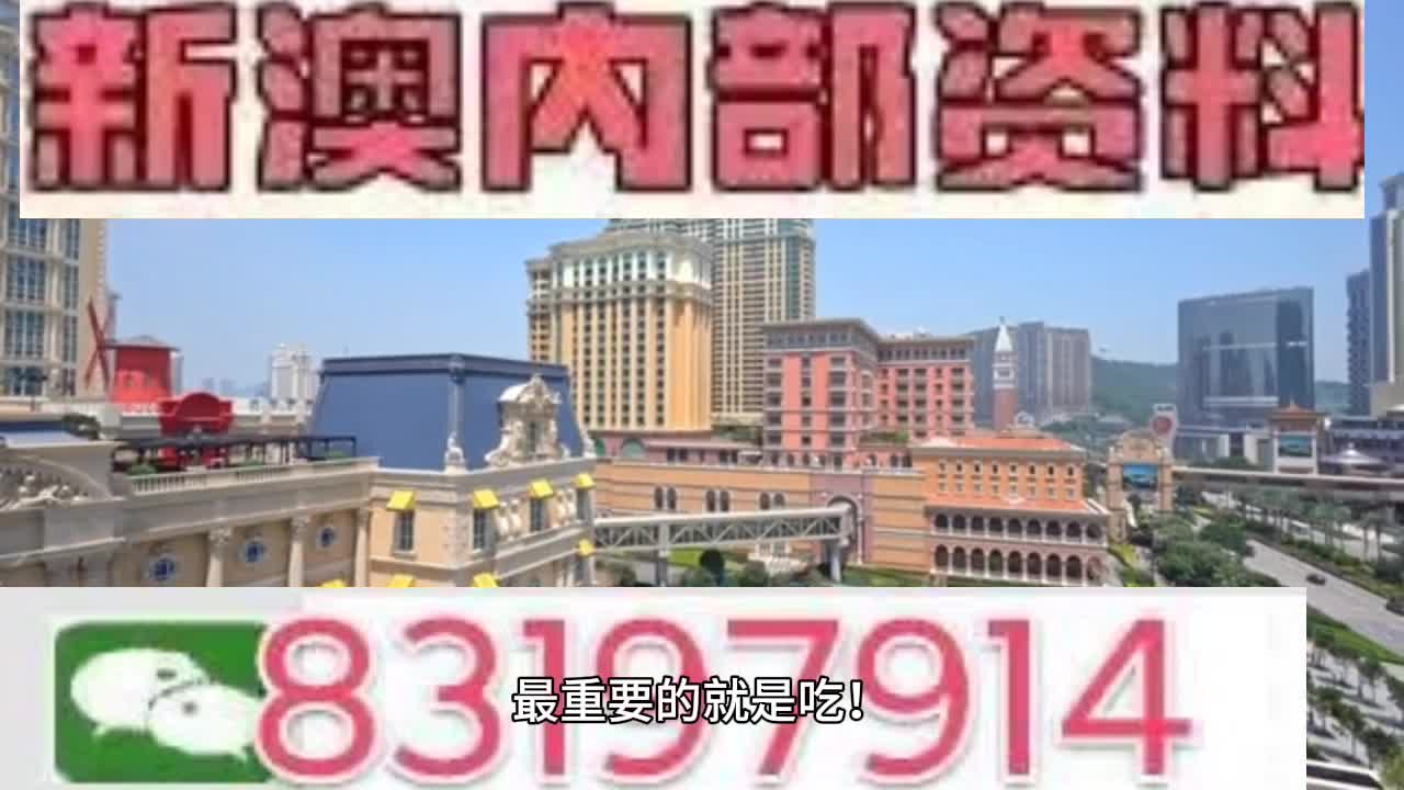 2025年1月7日 第59页