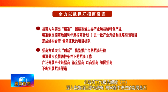 澳门最准的资料免费公开,全面理解执行计划_战略版88.838