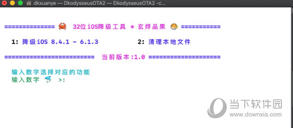 新澳门今晚开特马开奖结果124期,快捷问题解决指南_AP78.258