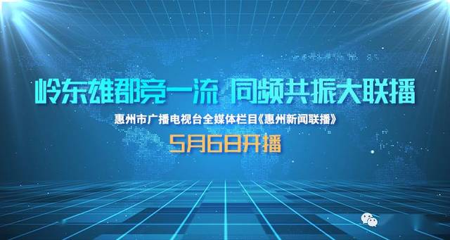 新澳今晚特马上9点30｜解析与落实精选策略