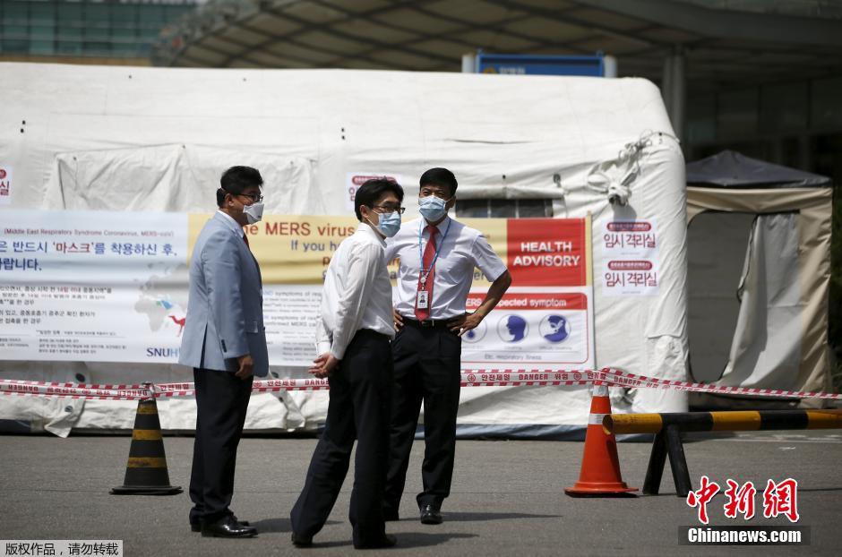 韩国MERS最新疫情，挑战、应对策略全面解读