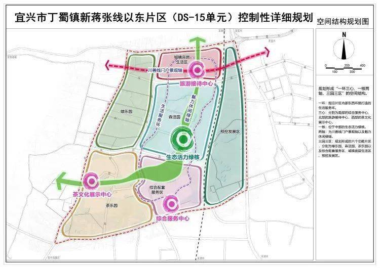 铜陵市地方税务局最新发展规划揭秘，未来发展方向与战略规划