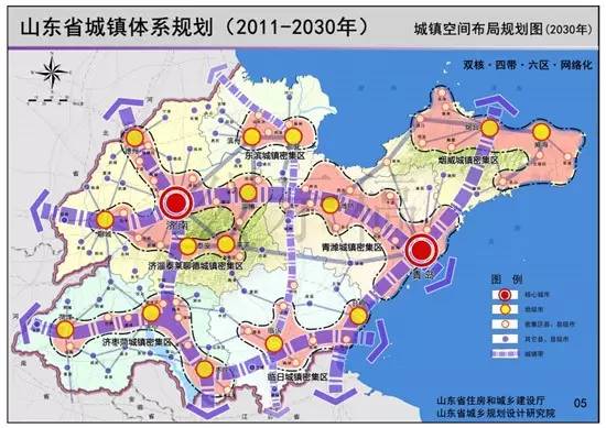 2025年1月14日 第28页