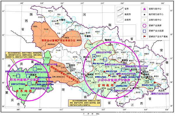 2025年1月26日 第10页