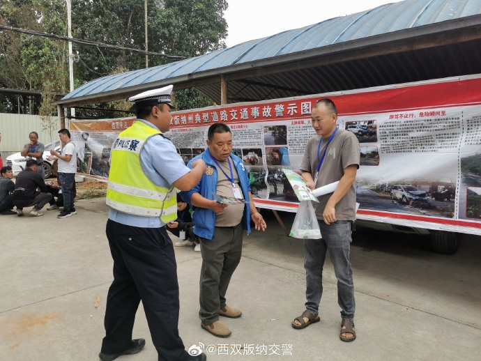 弄岛镇交通升级助力地方发展最新消息。