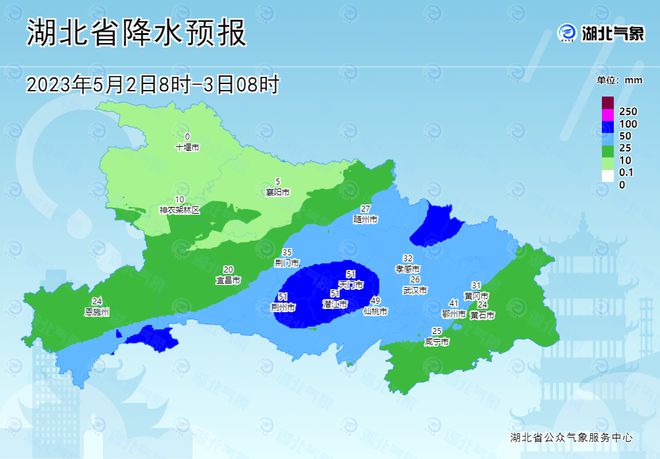 温城乡天气预报实时更新，最新天气信息汇总