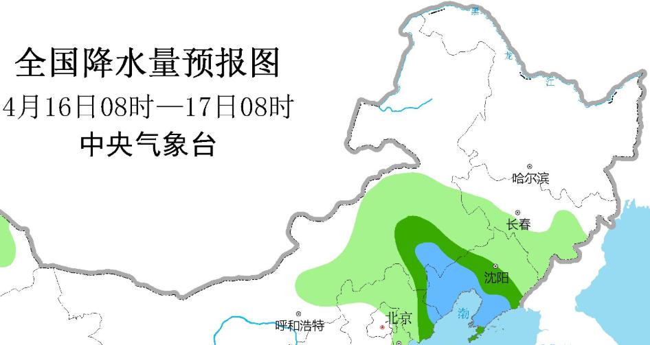 2025年2月22日 第3页